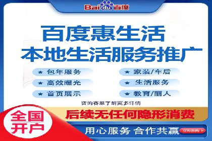 信息流广告投放技巧：实战案例精选